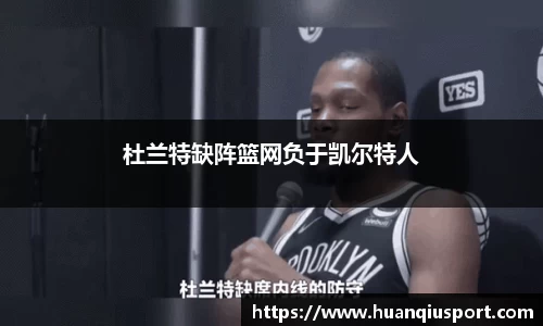 UG环球平台