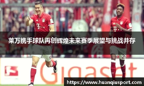 UG环球平台