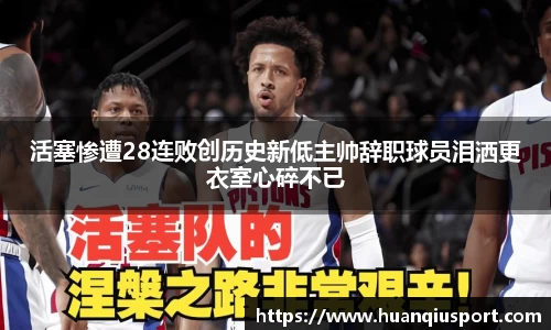 UG环球入口