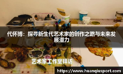 UG环球